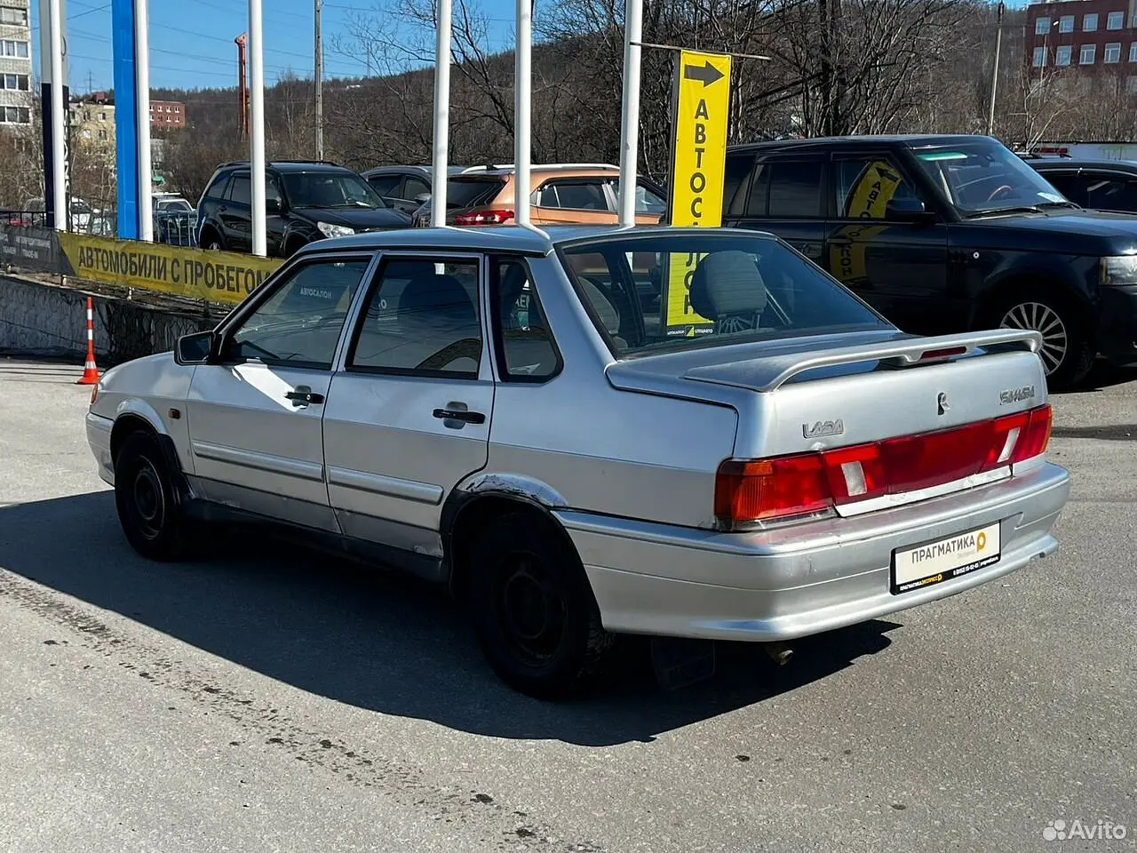 LADA (ВАЗ)