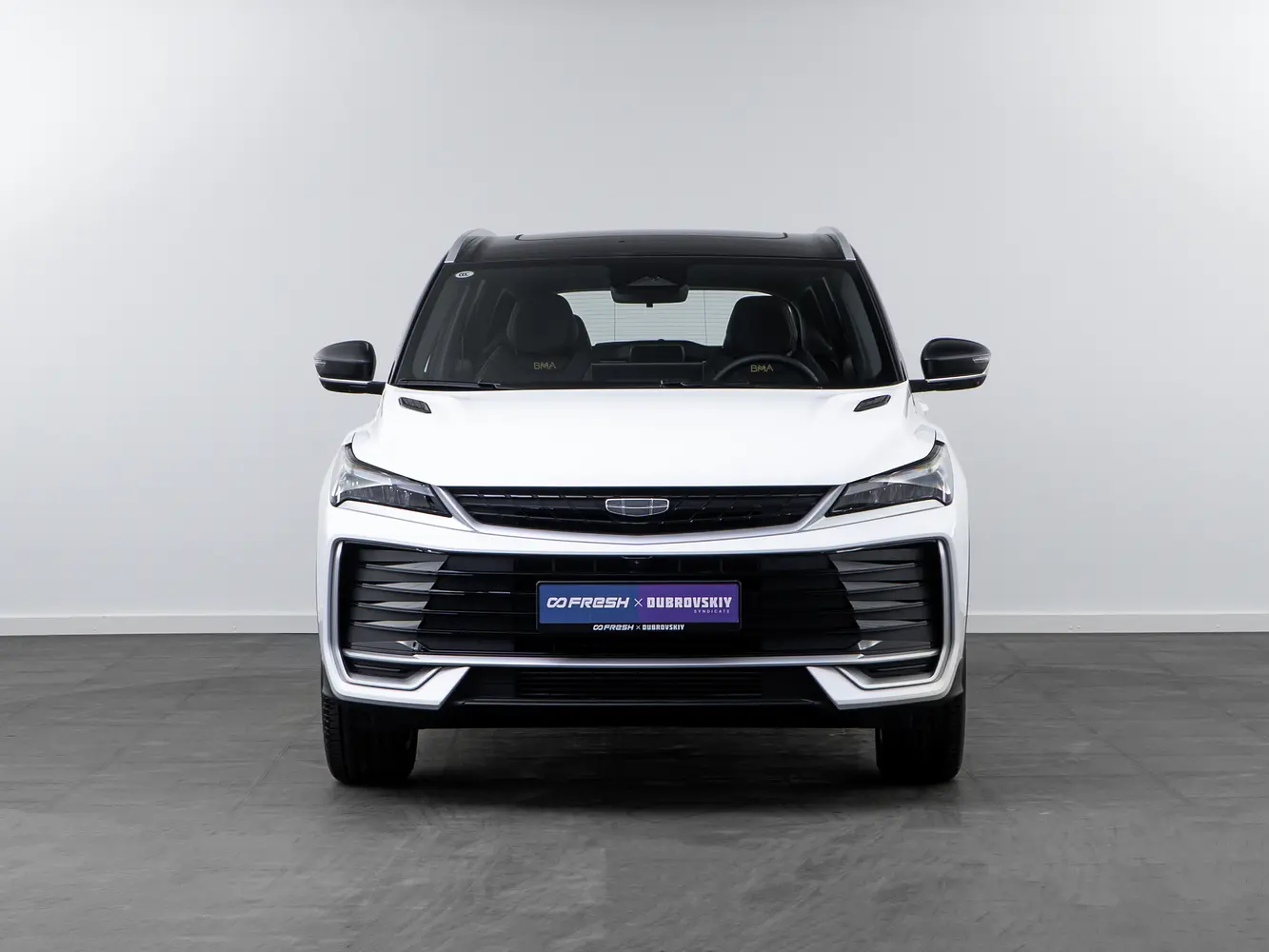 Geely