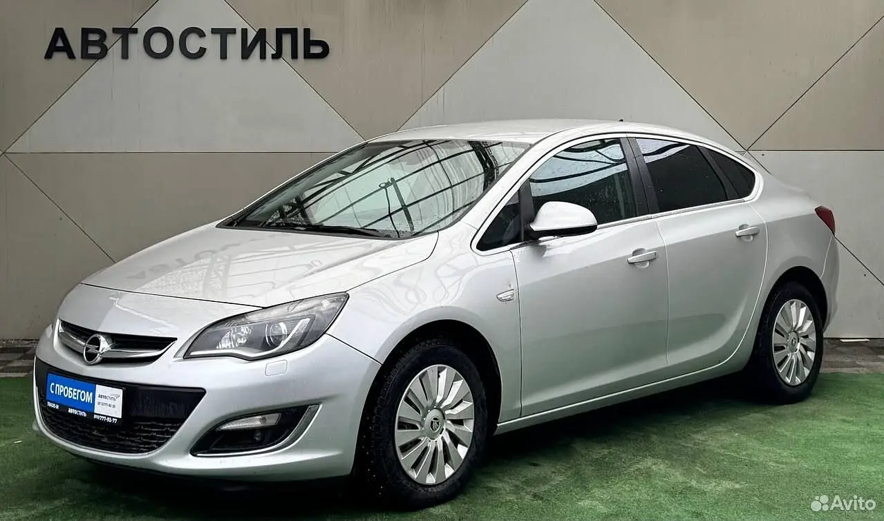 Opel