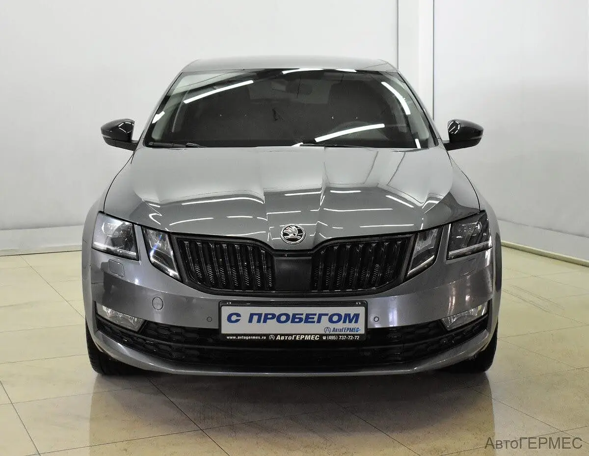 Skoda
