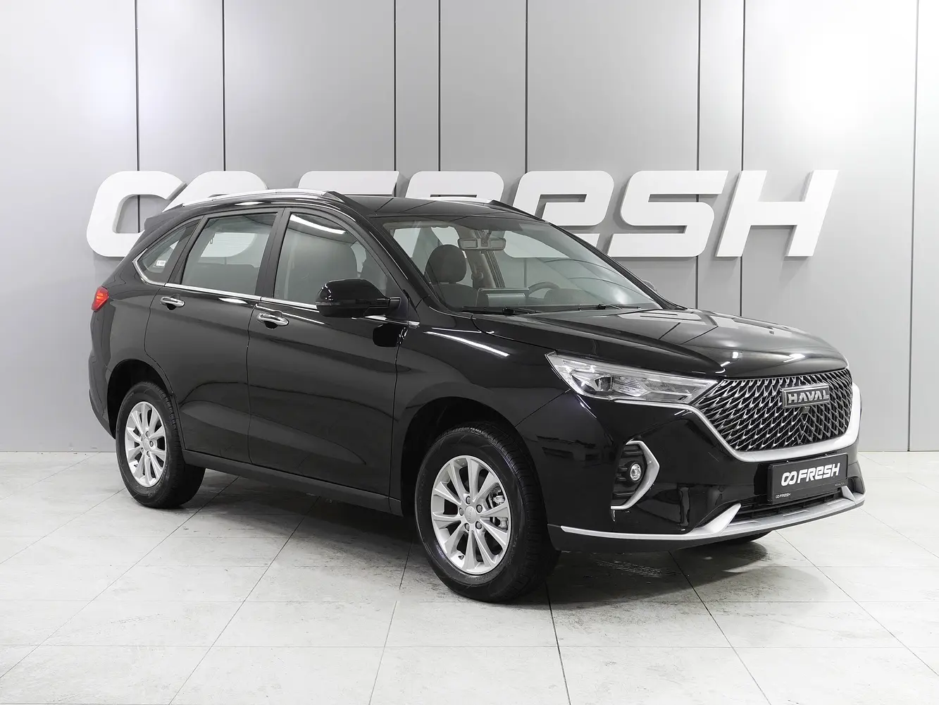 Haval