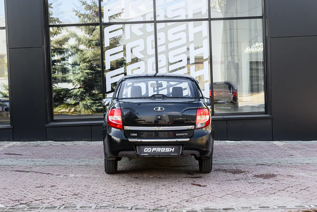 LADA (ВАЗ)