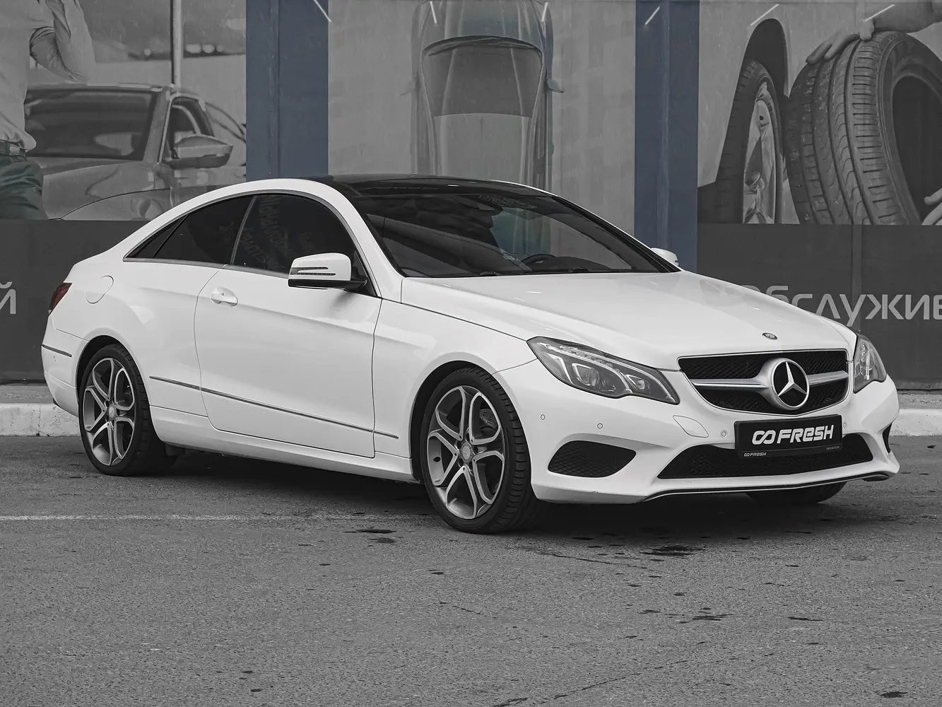 Mercedes-Benz