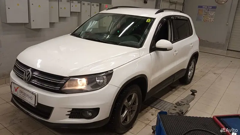 Tiguan