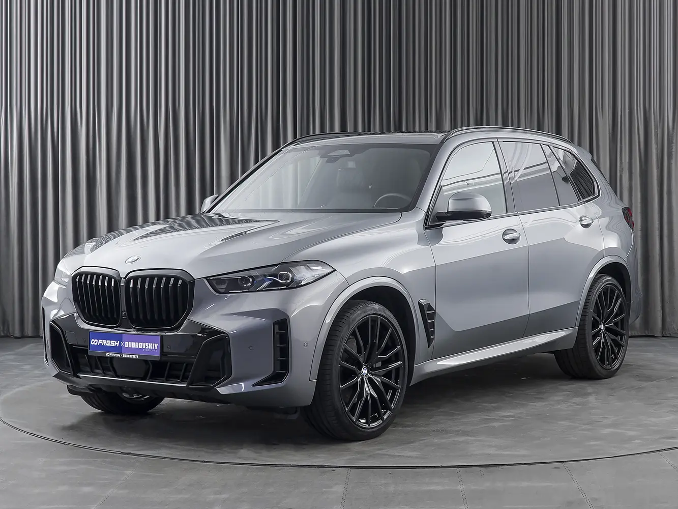 BMW