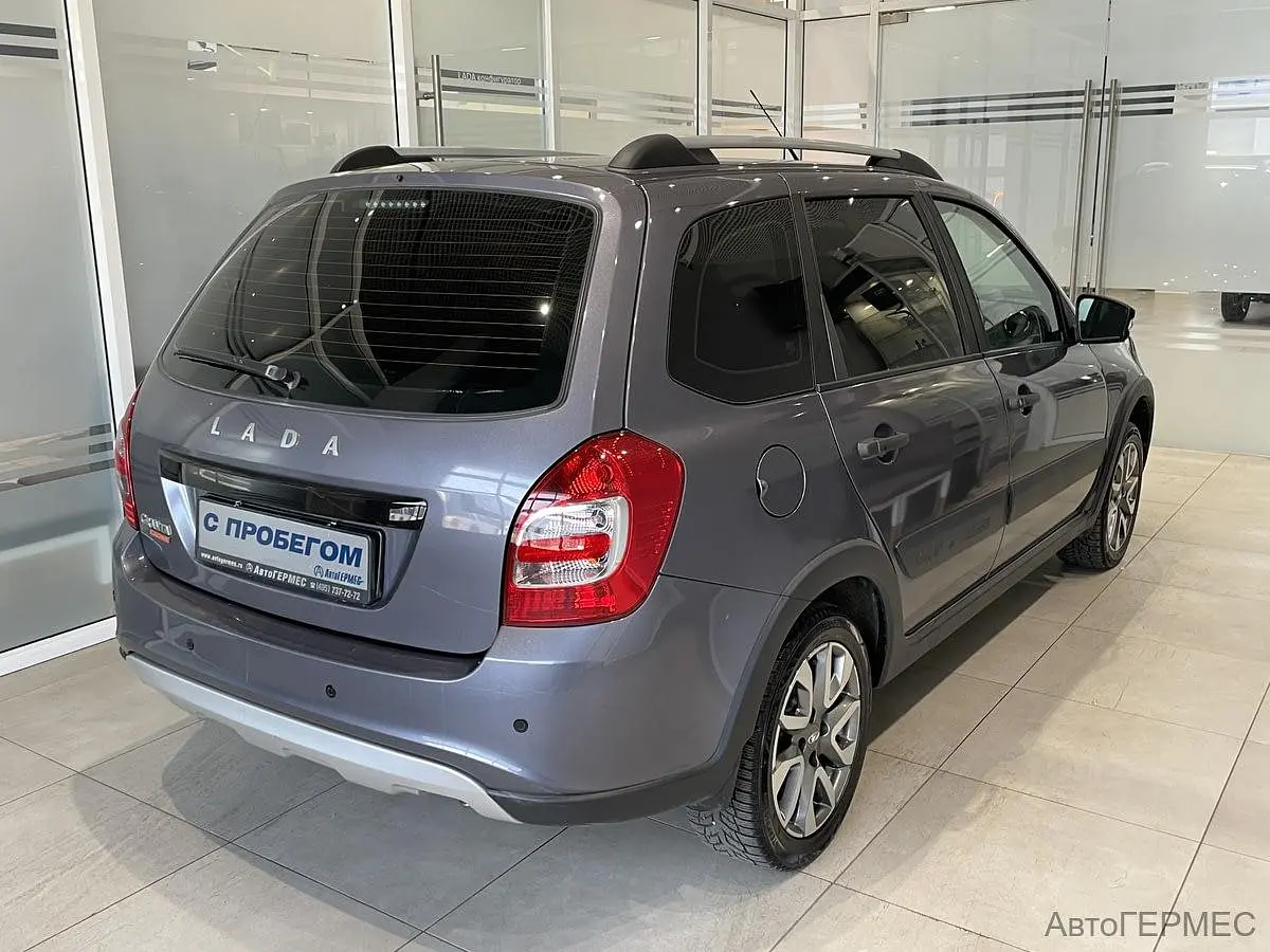 LADA (ВАЗ)