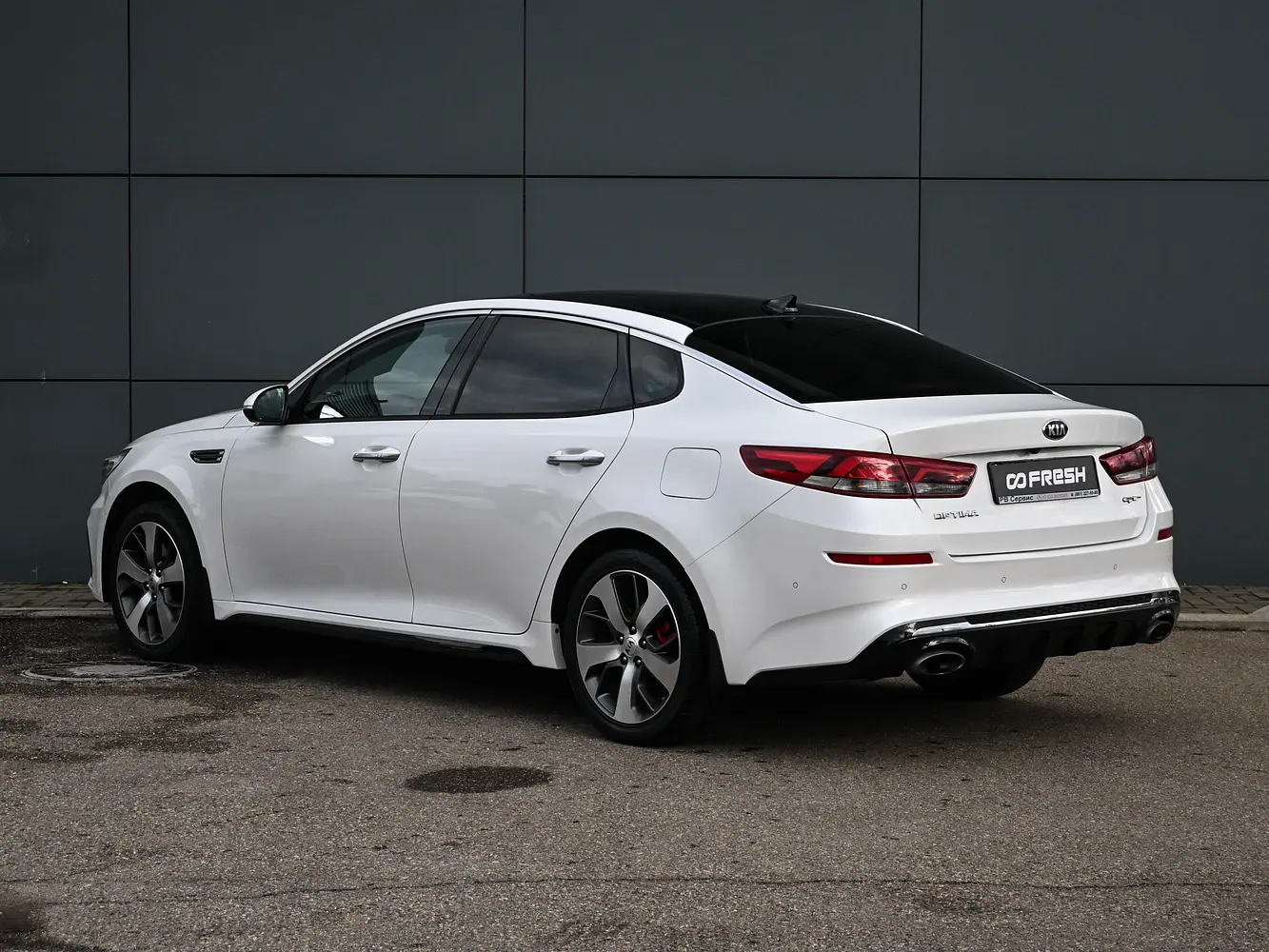 Kia