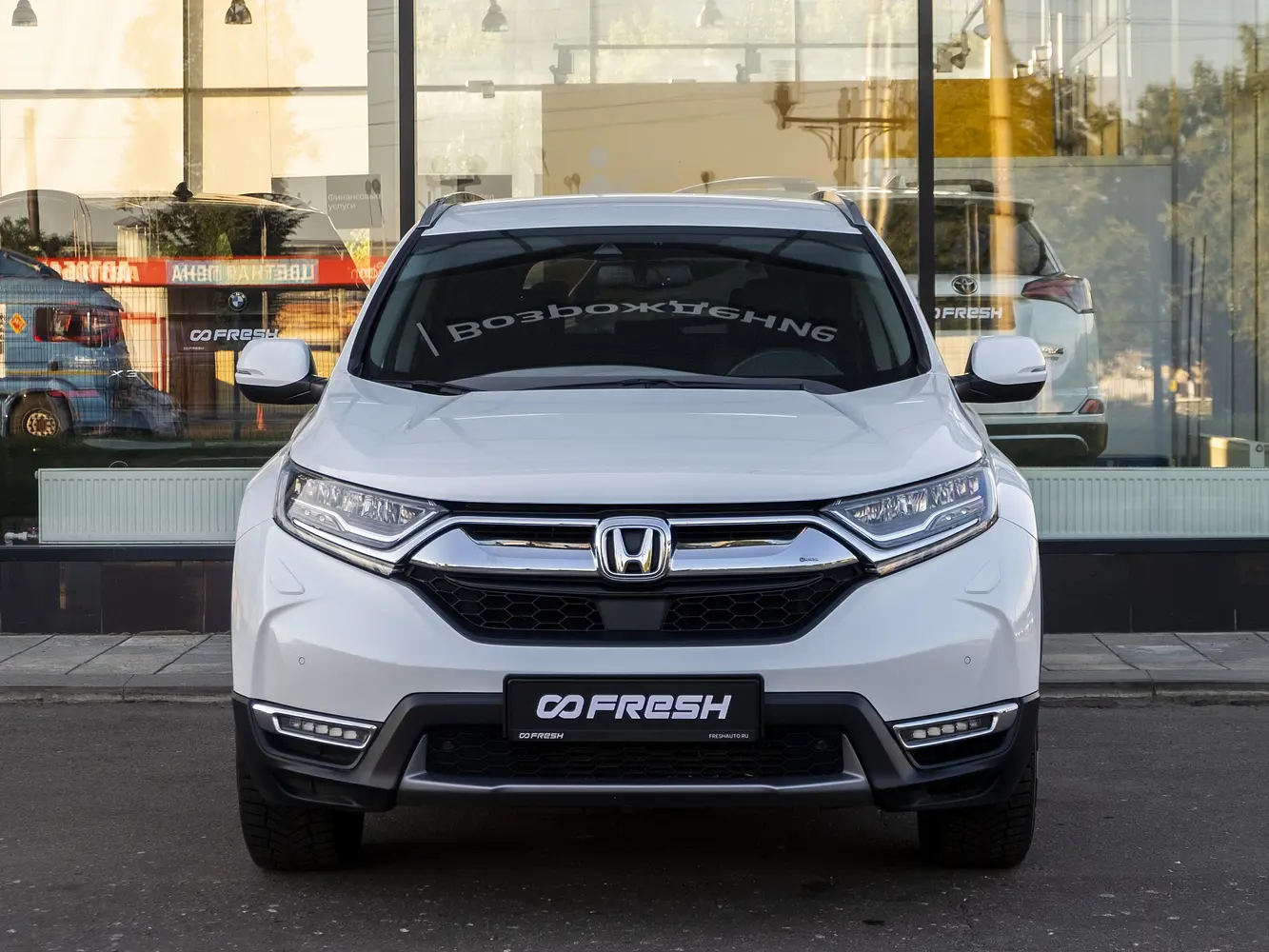 Honda