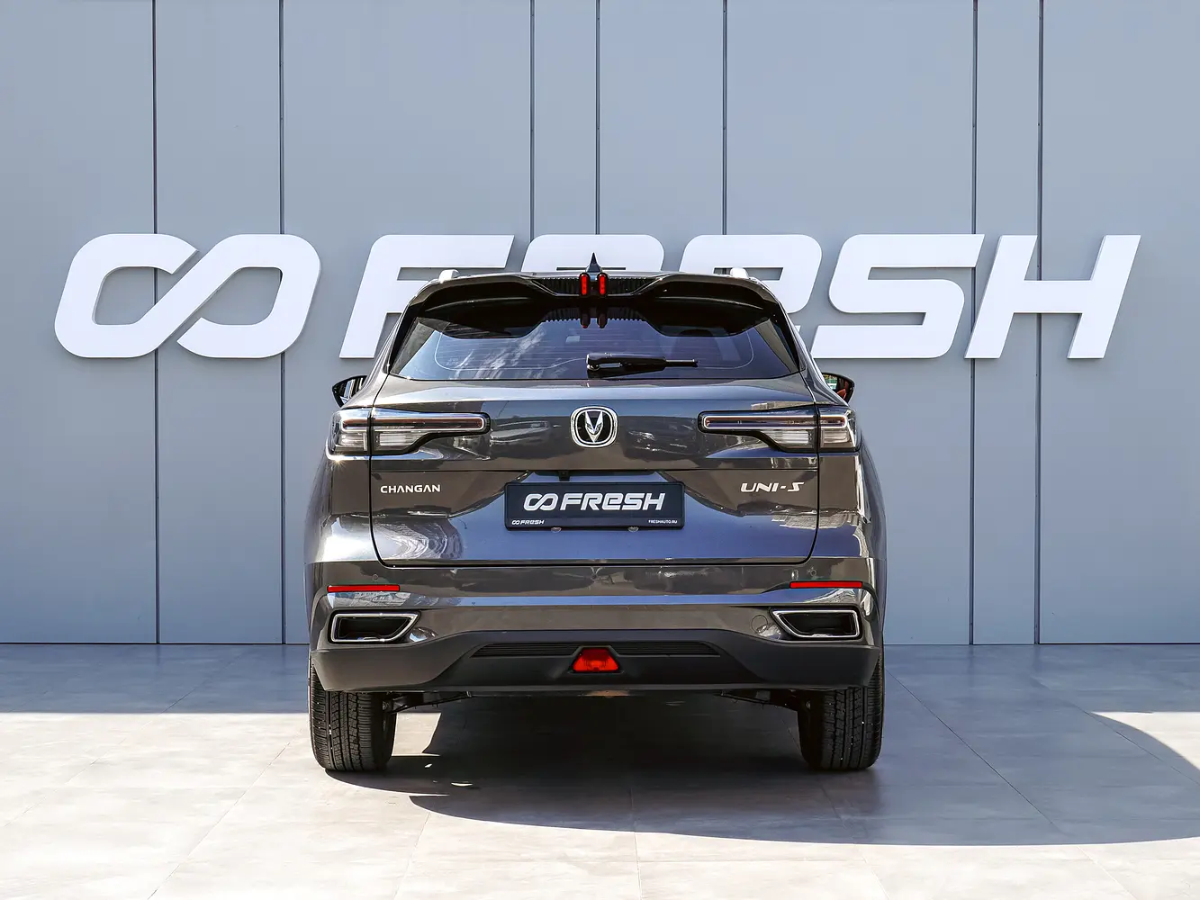 Changan