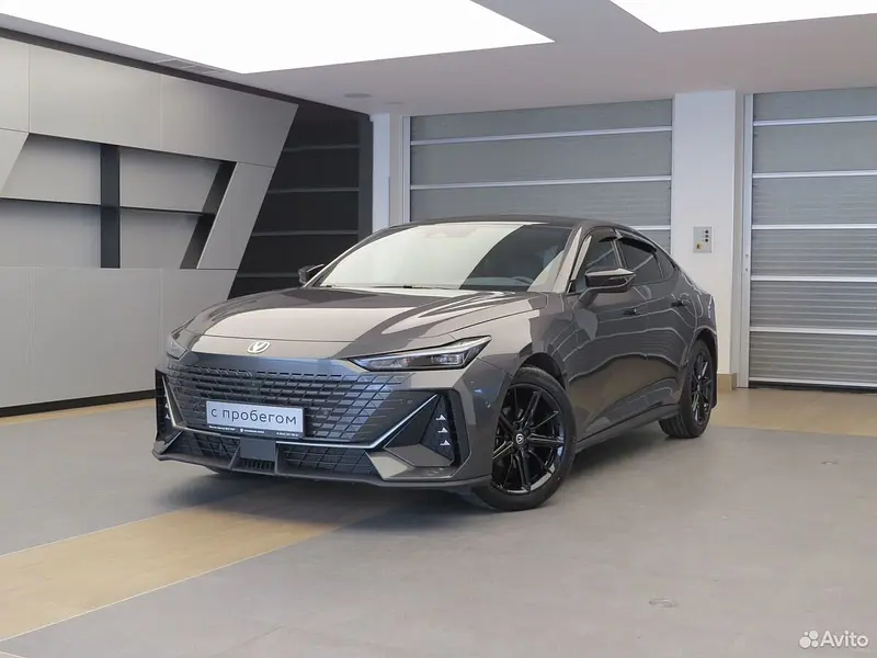 UNI-V