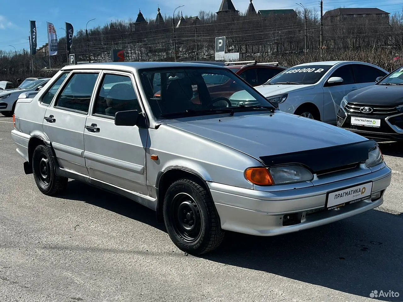 LADA (ВАЗ)