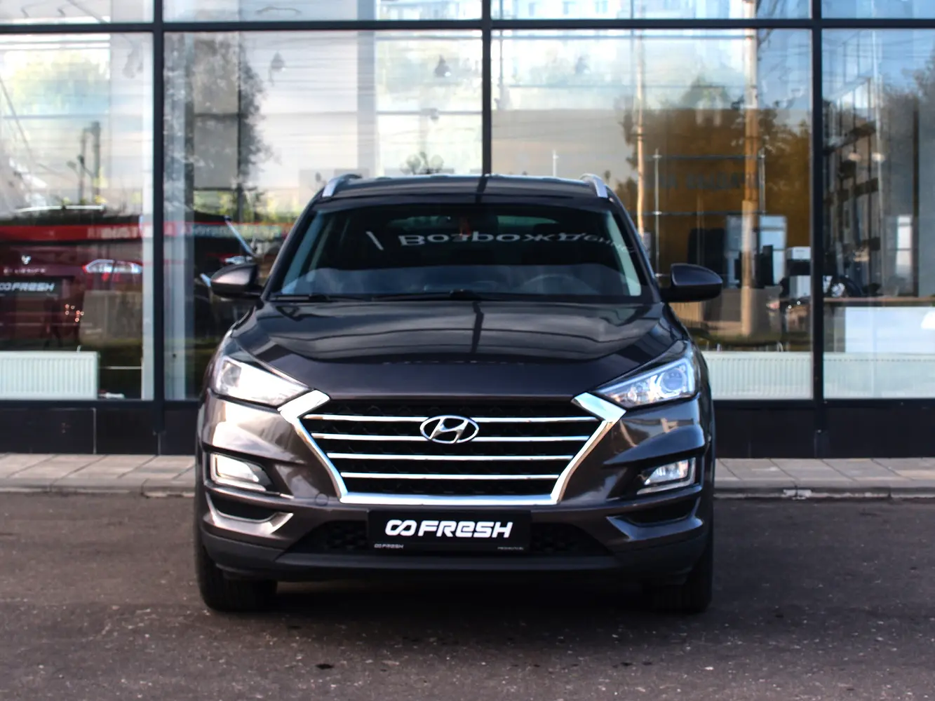 Hyundai