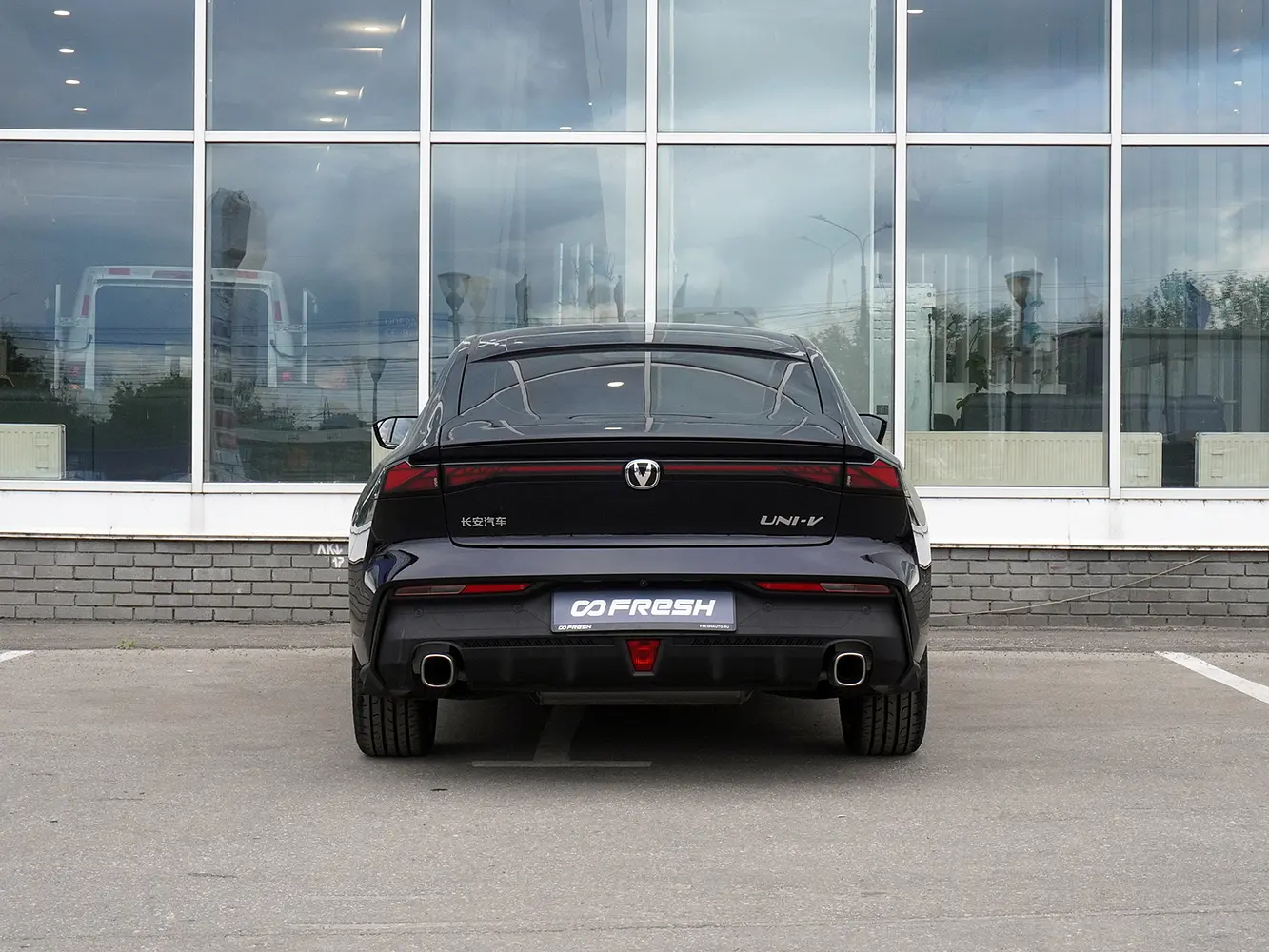 Changan