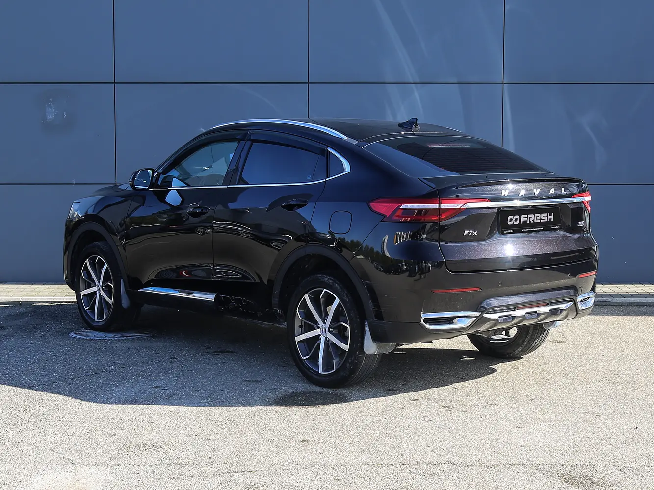 Haval