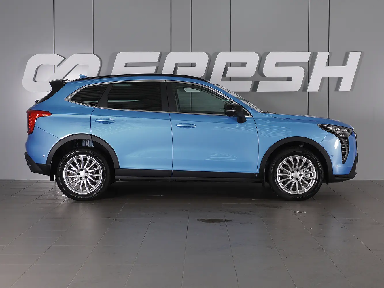 Haval