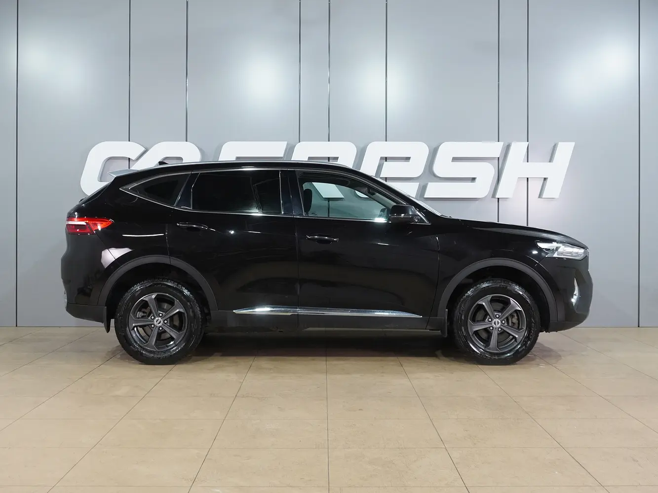 Haval