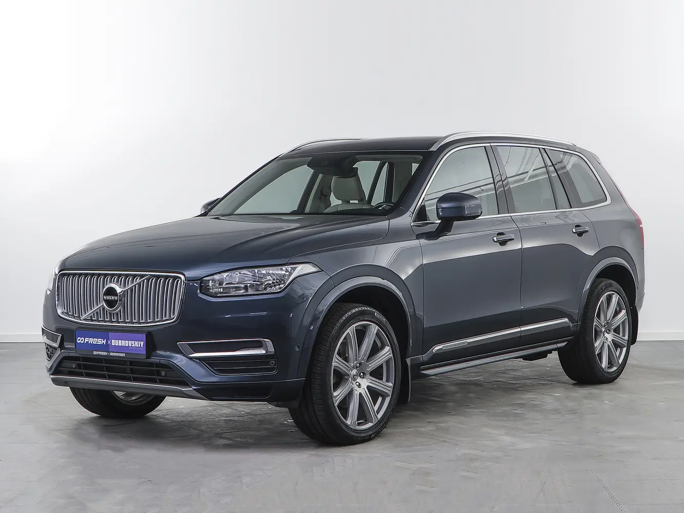 Volvo