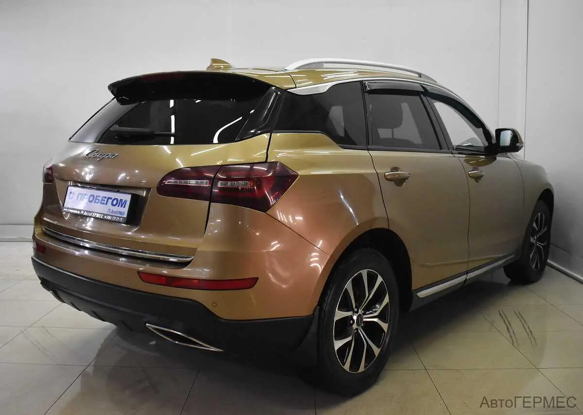 Zotye