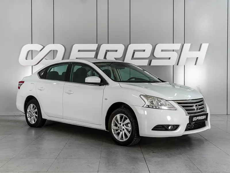 Sentra