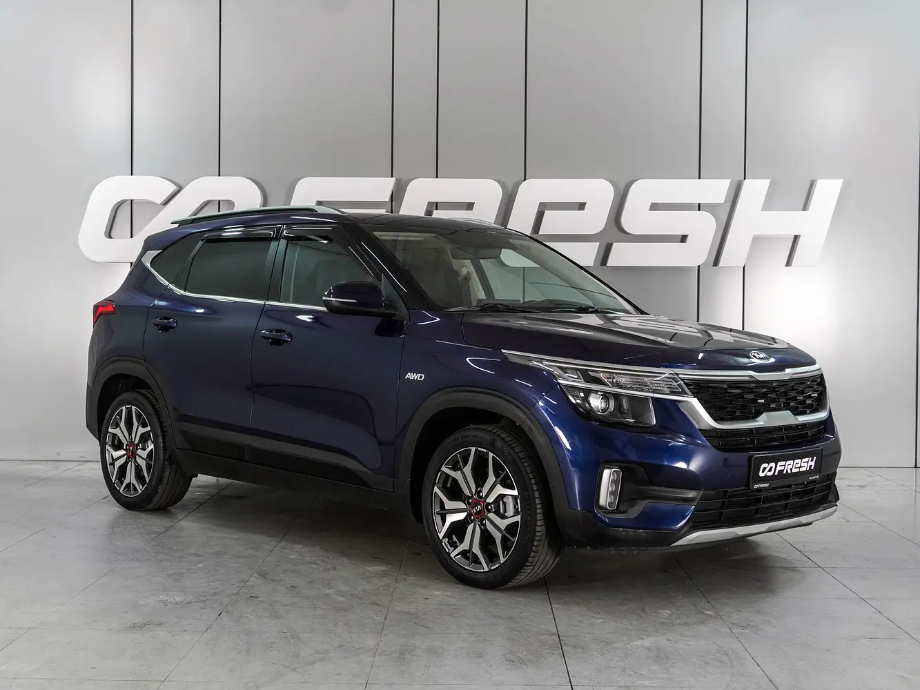 Kia