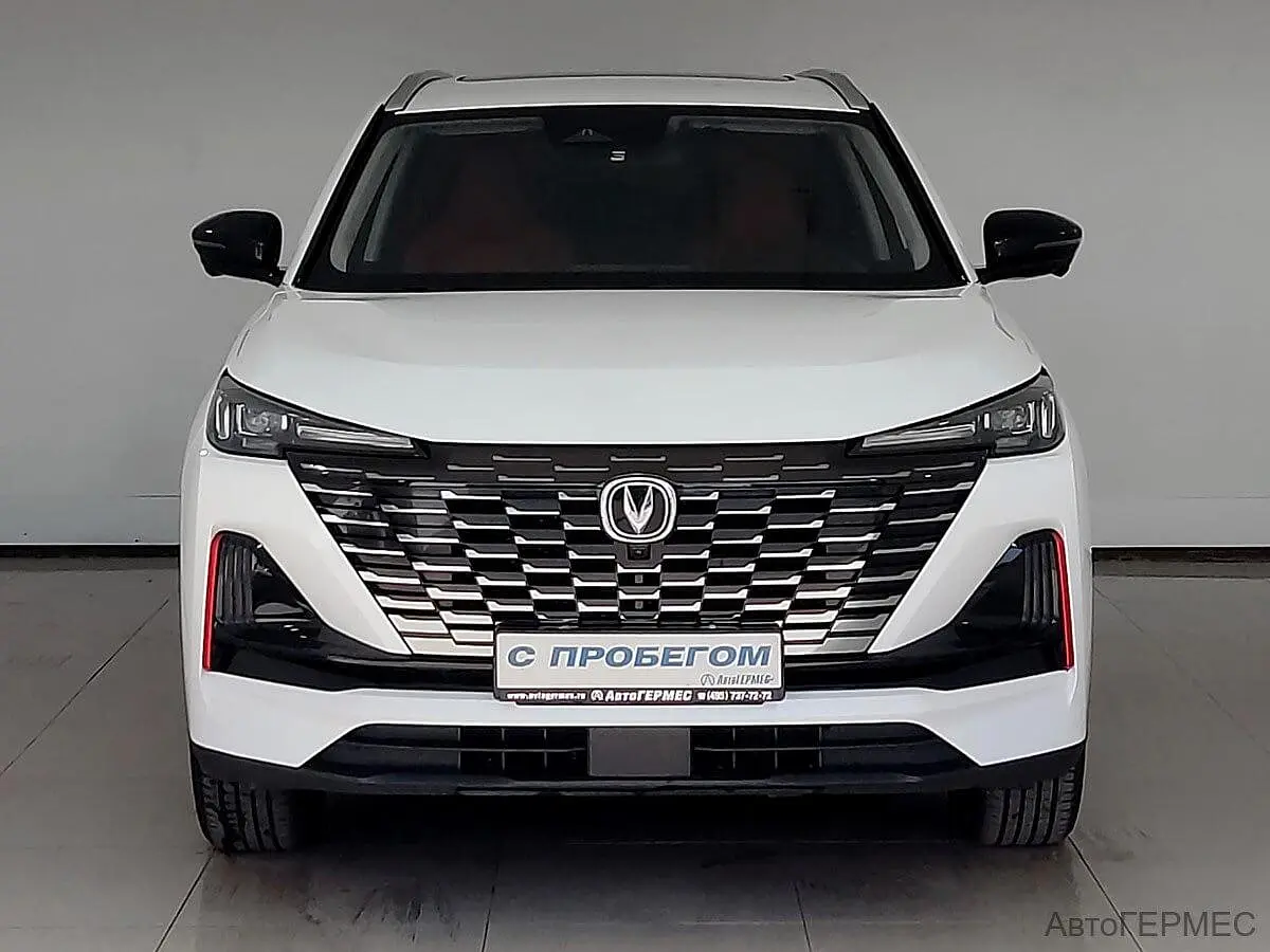 Changan