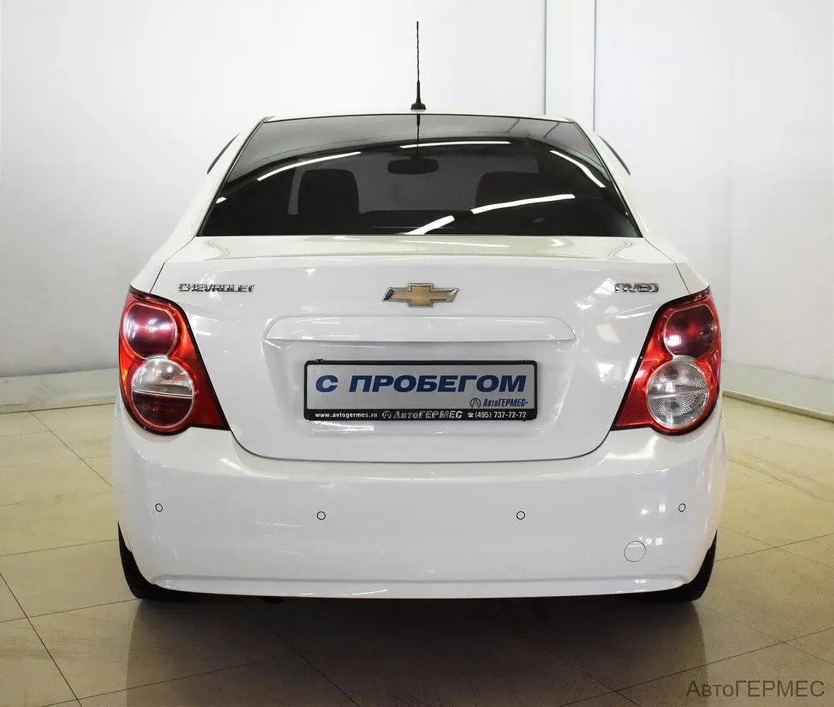Chevrolet