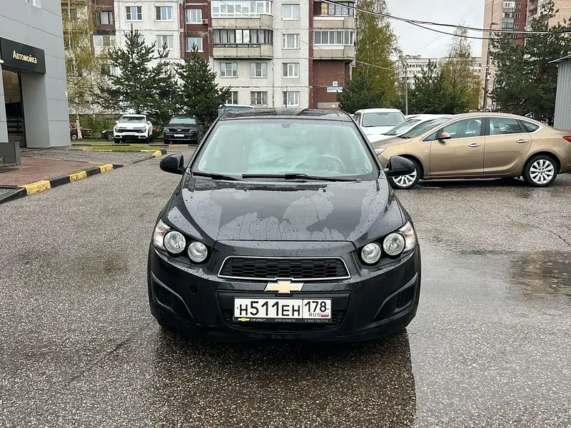 Aveo