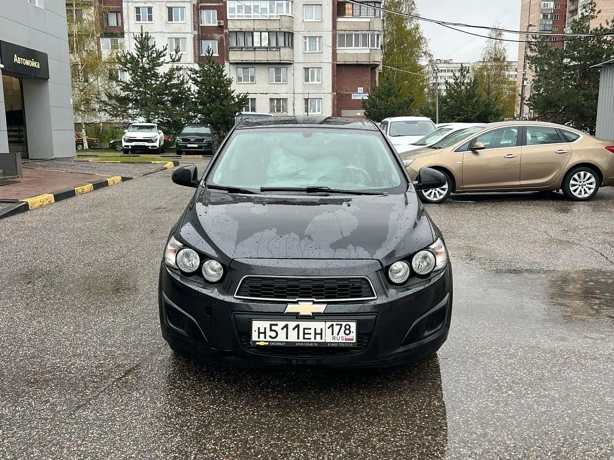 Chevrolet
