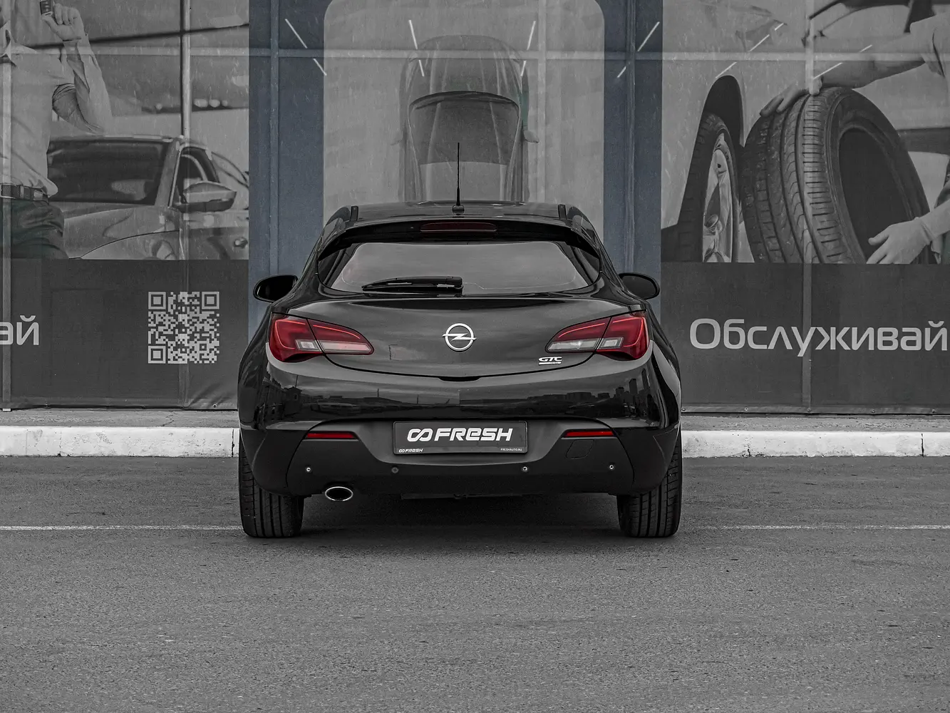Opel