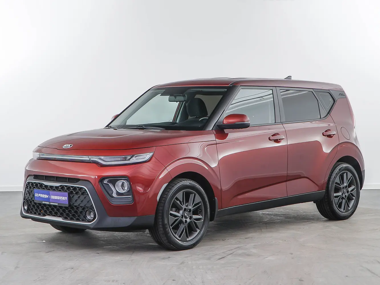 Kia