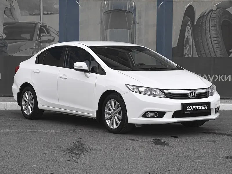 Civic