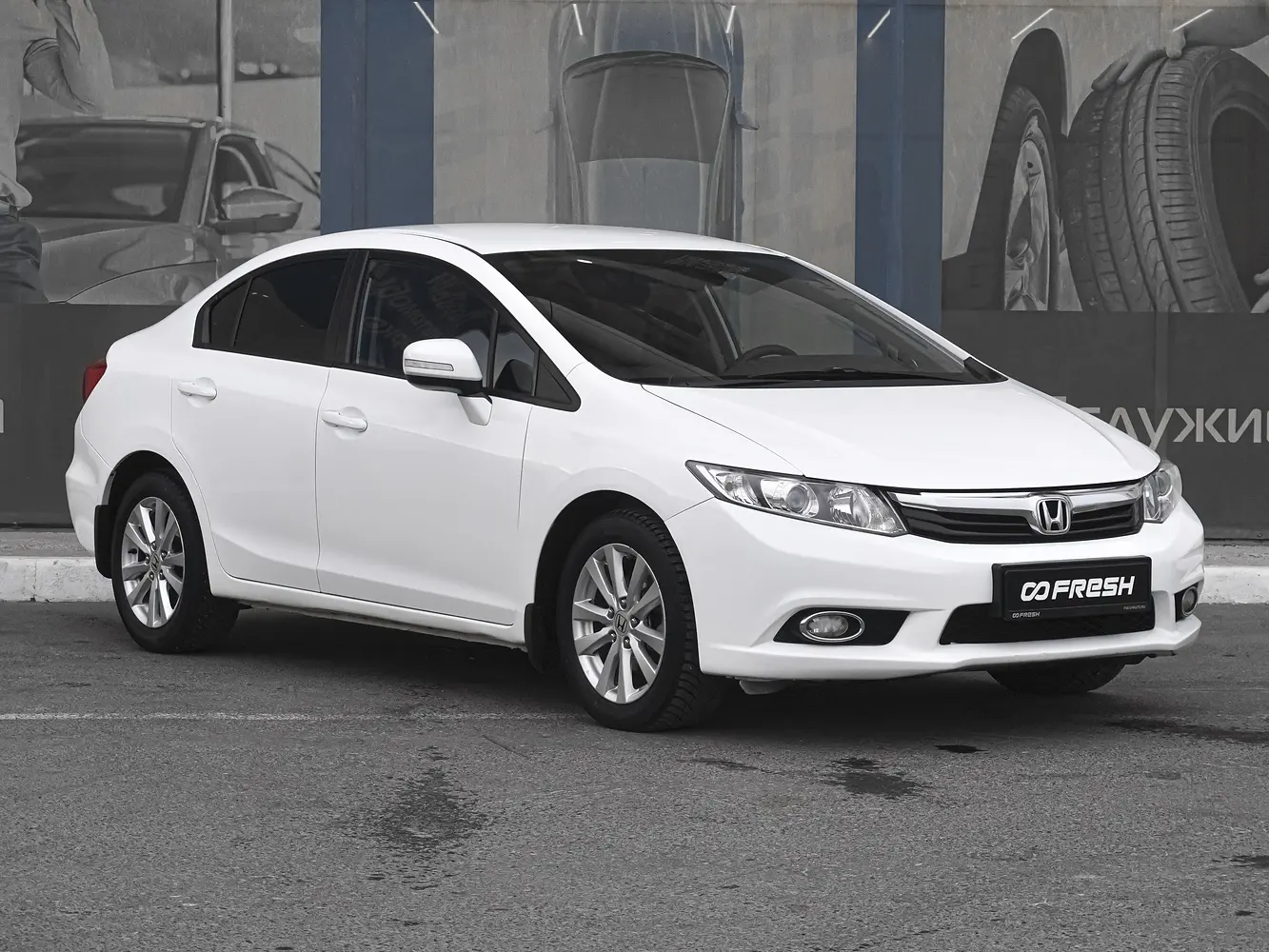 Honda