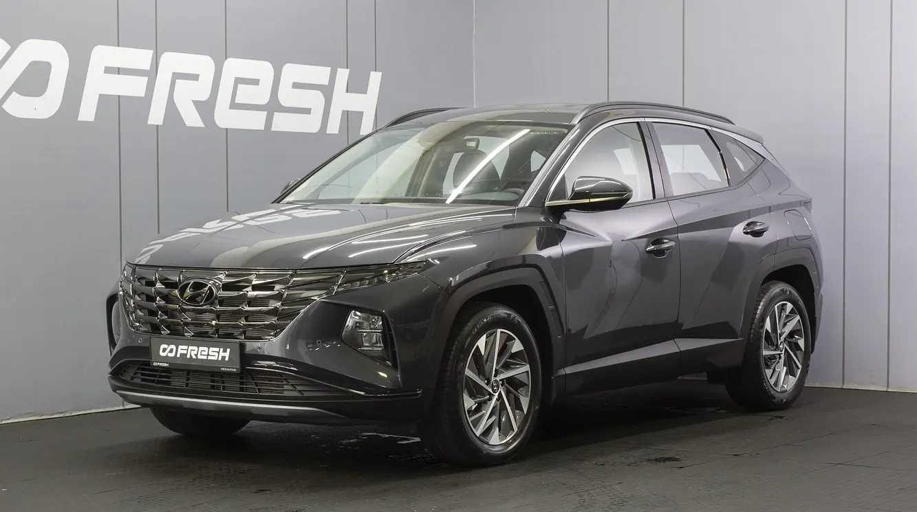 Hyundai