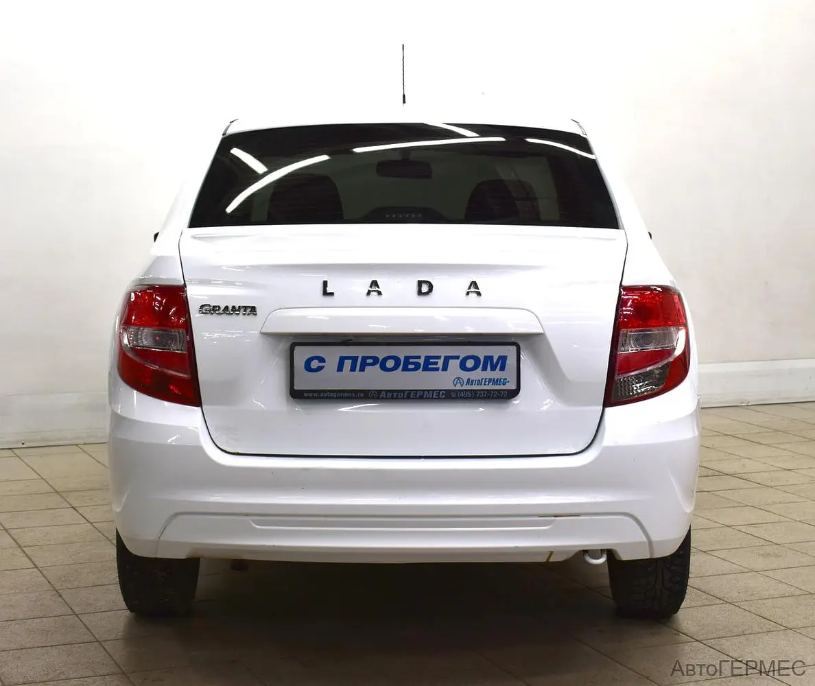 LADA (ВАЗ)