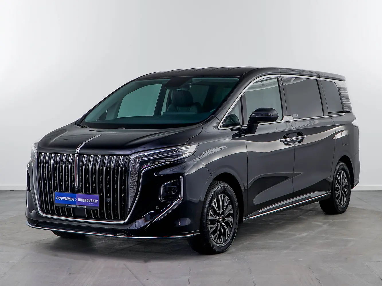 Hongqi