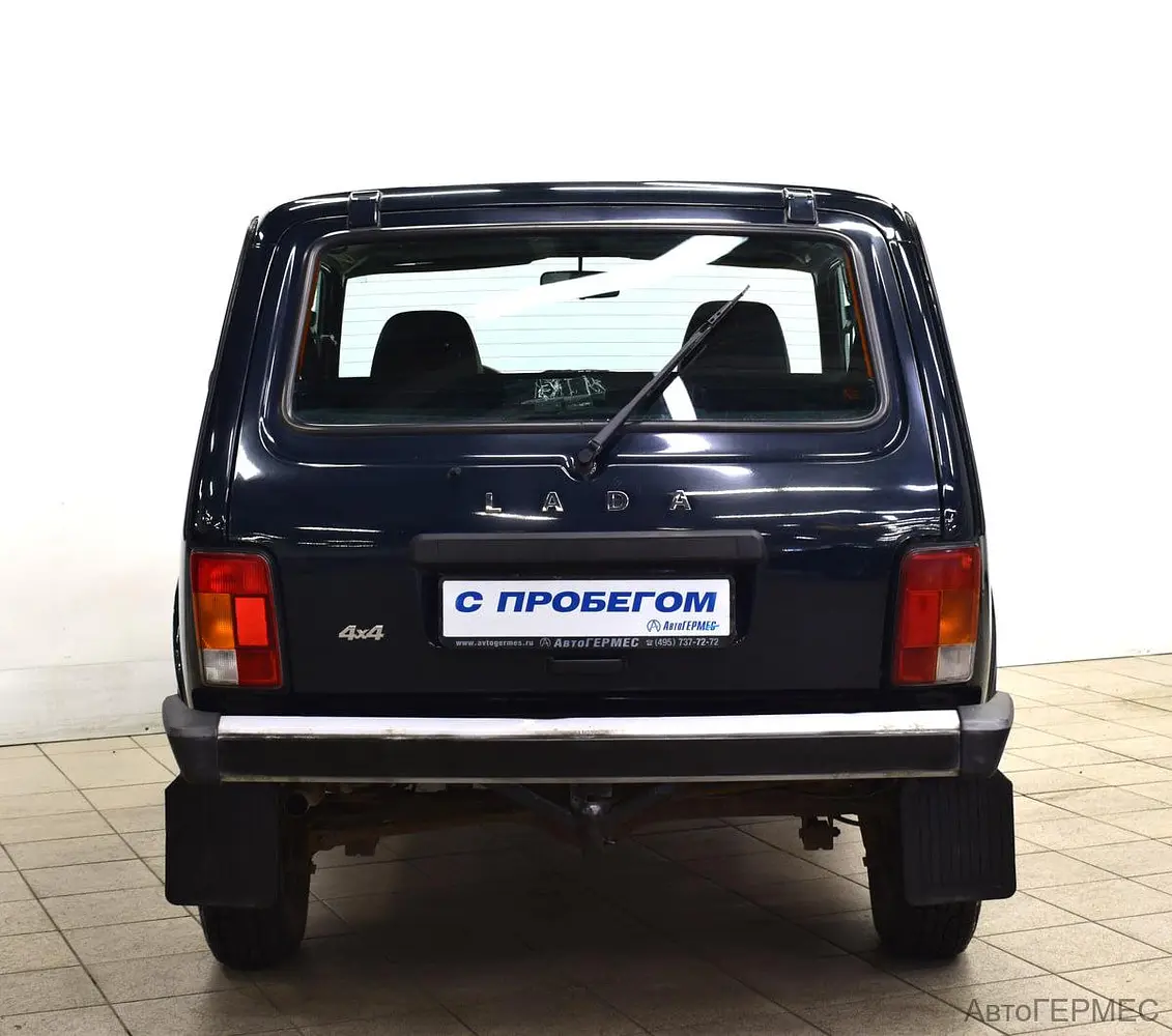 LADA (ВАЗ)