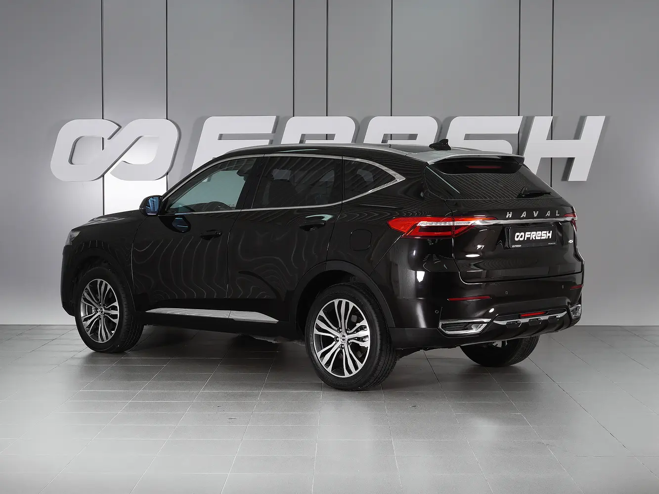 Haval