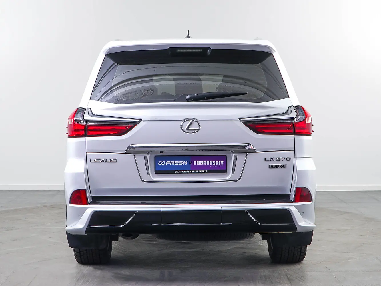 Lexus