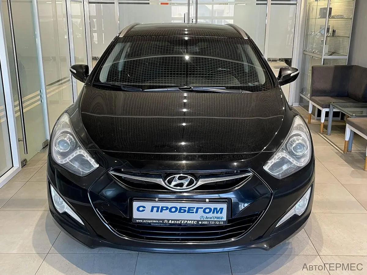 Hyundai