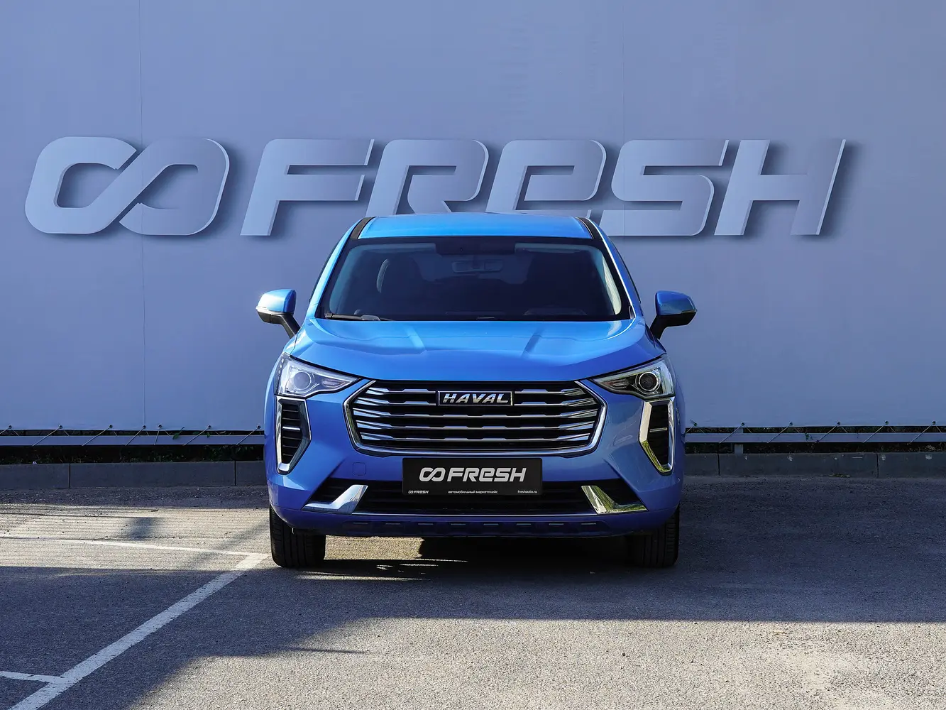 Haval