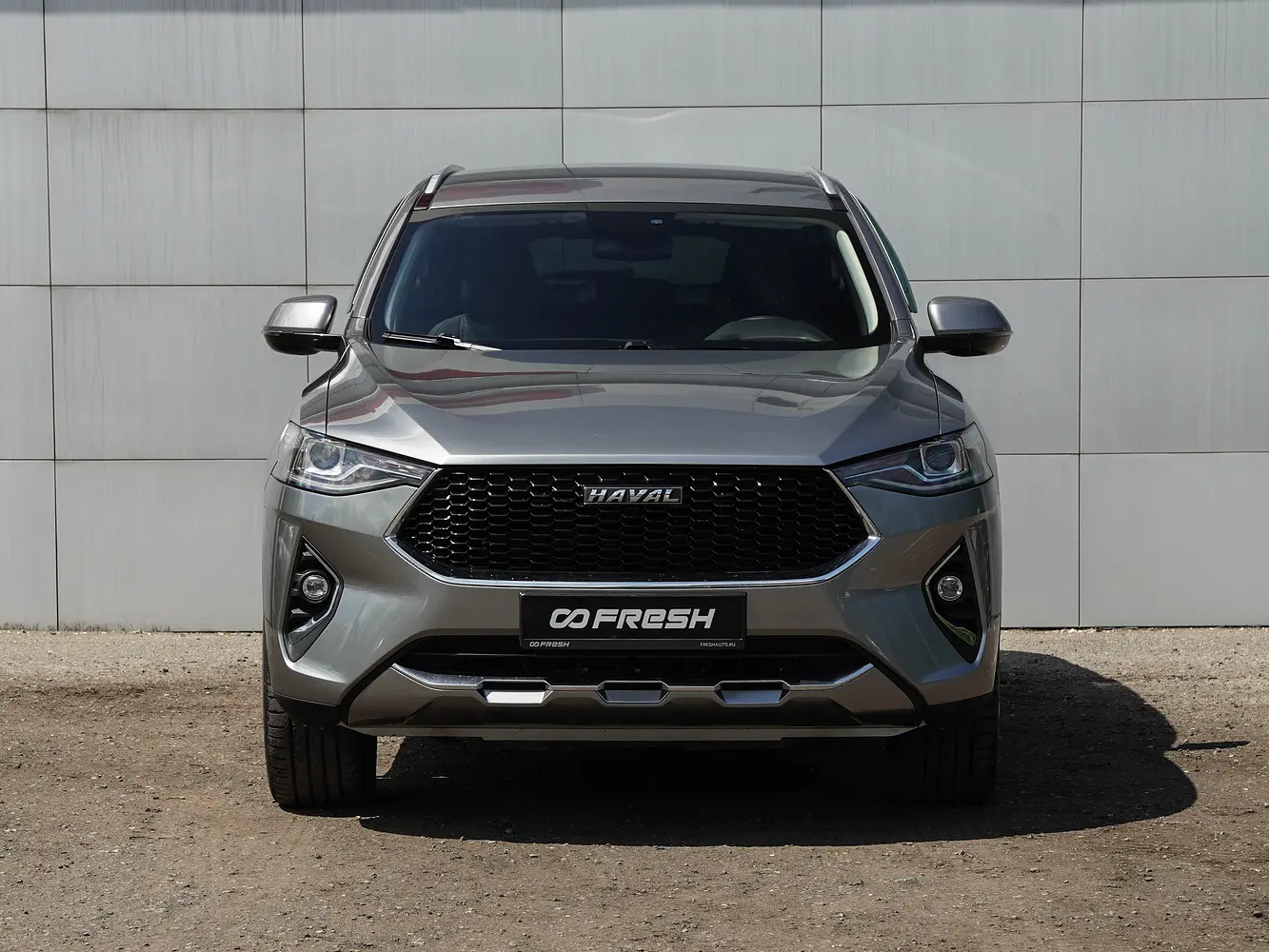 Haval
