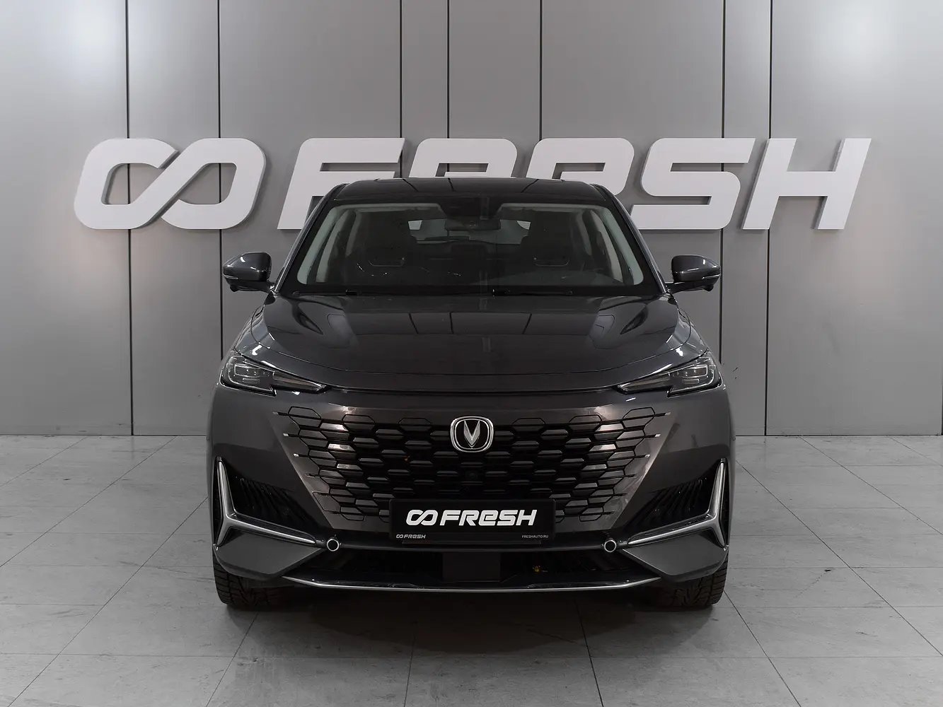 Changan