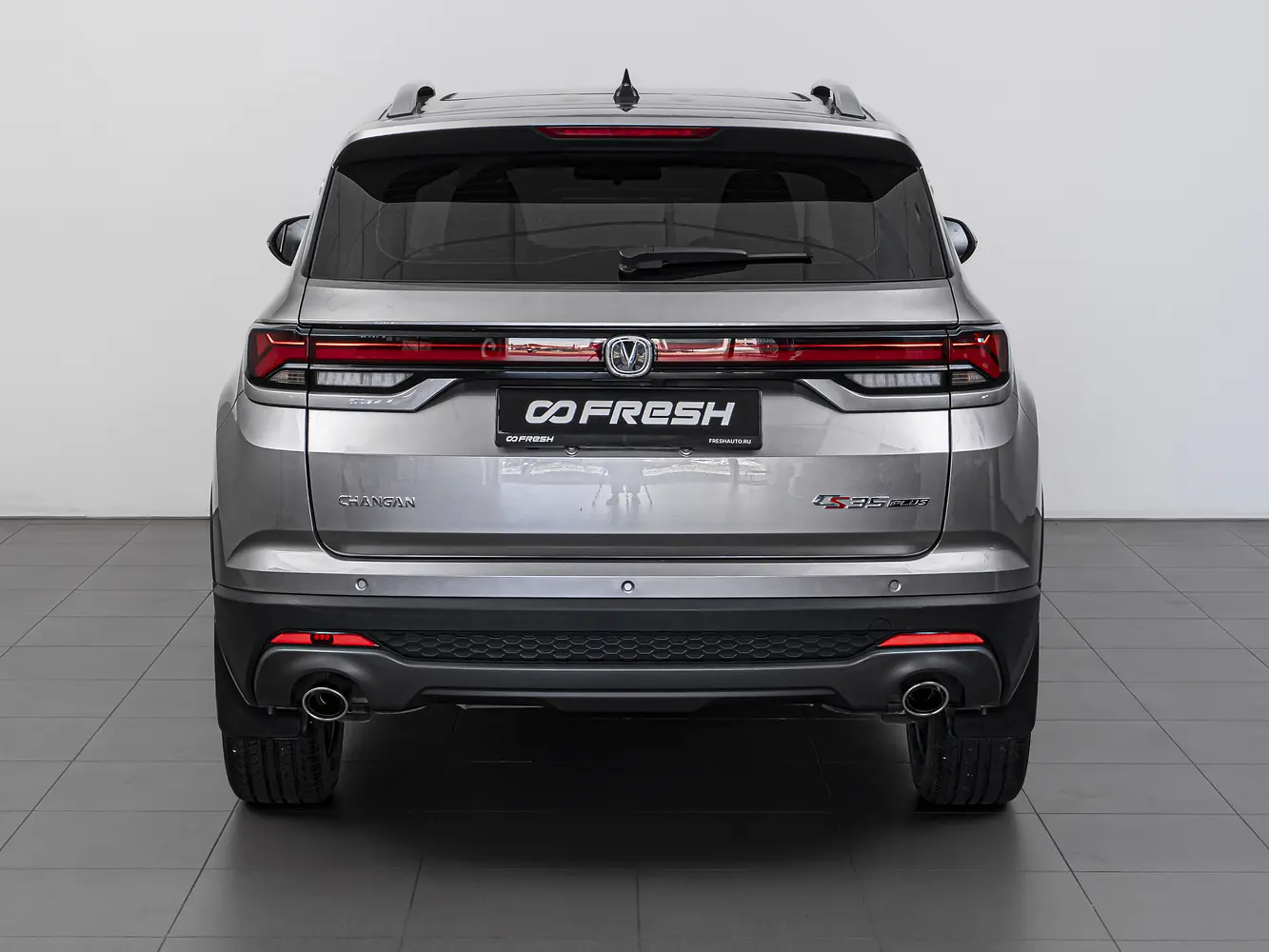 Changan