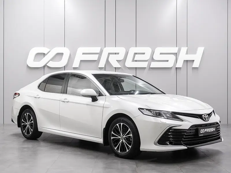 Camry