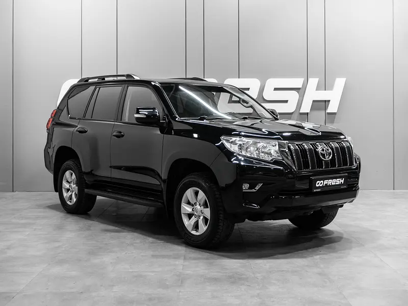 Land Cruiser Prado