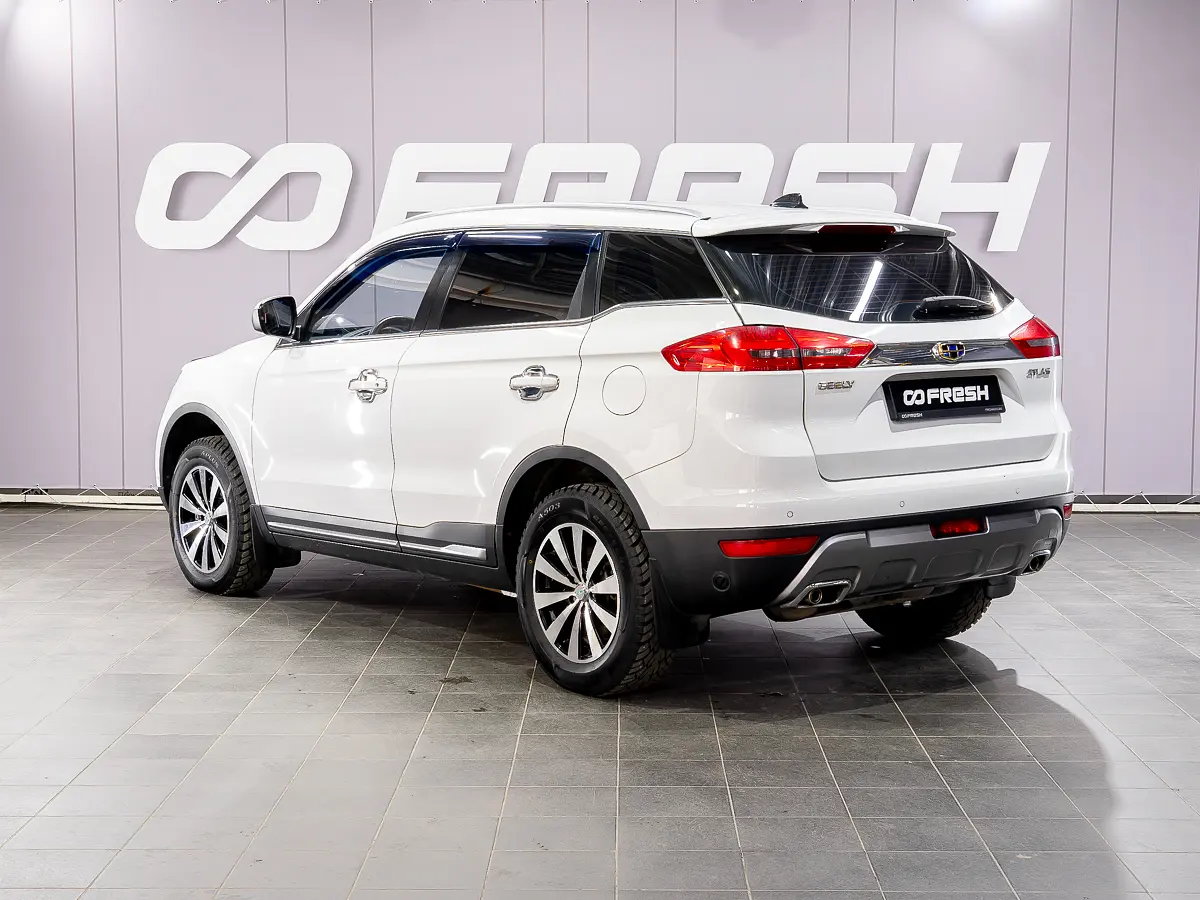 Geely