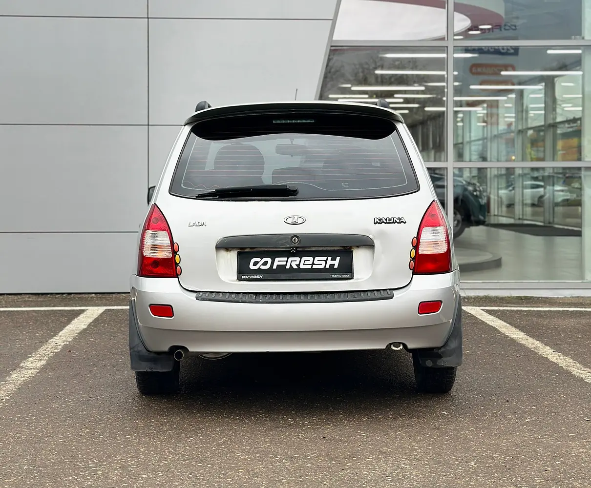 LADA (ВАЗ)