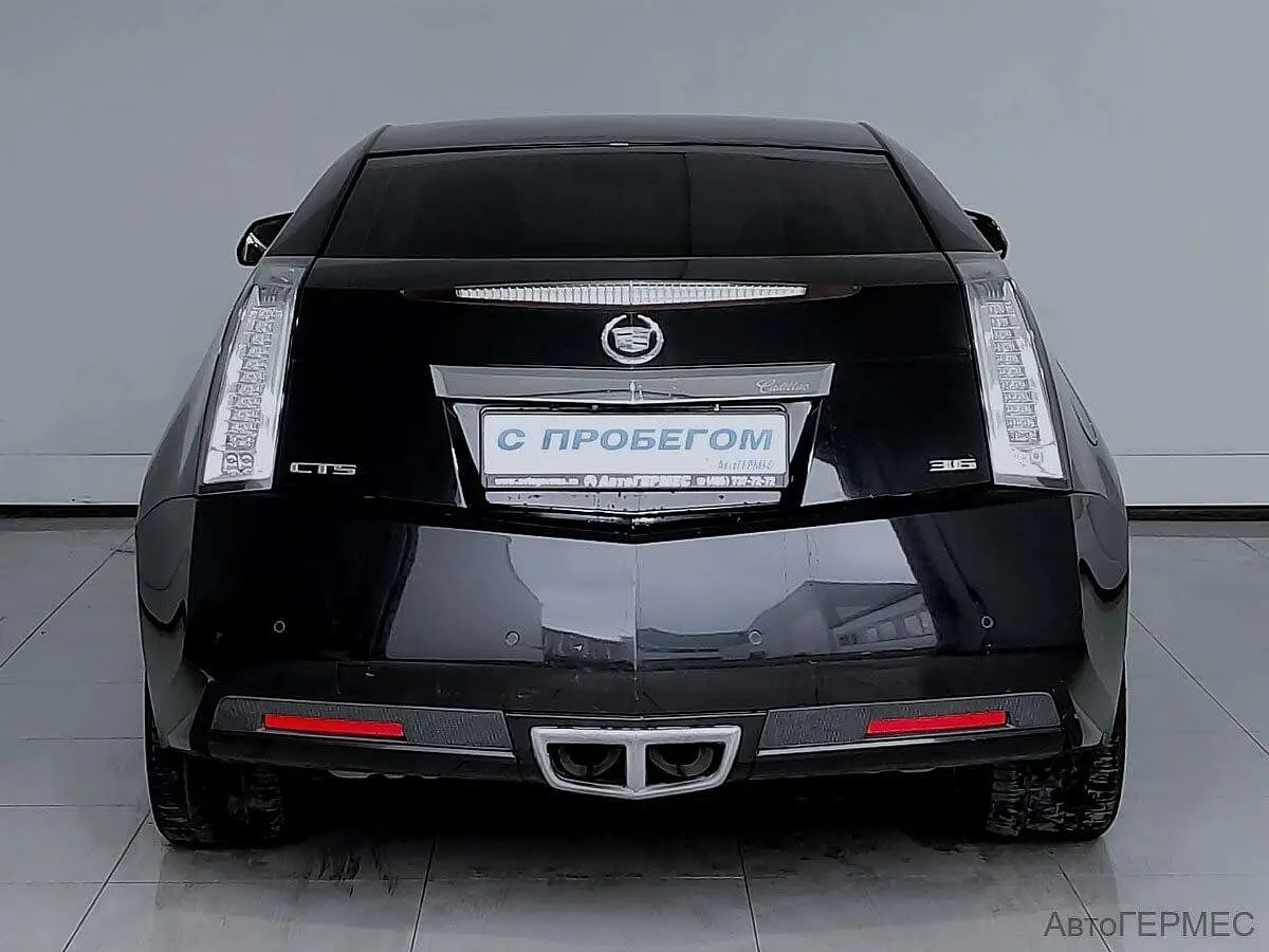 Cadillac