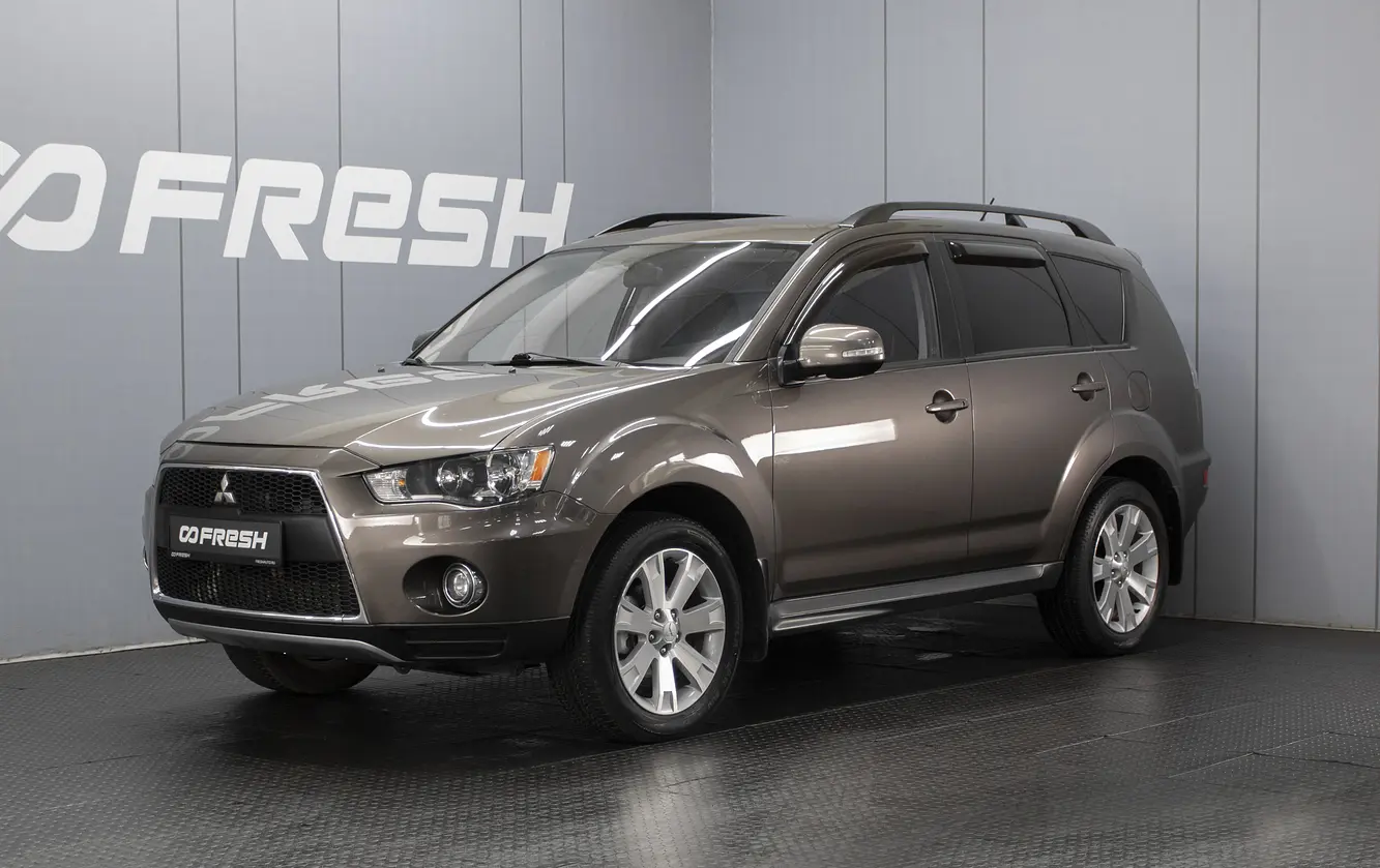 Mitsubishi