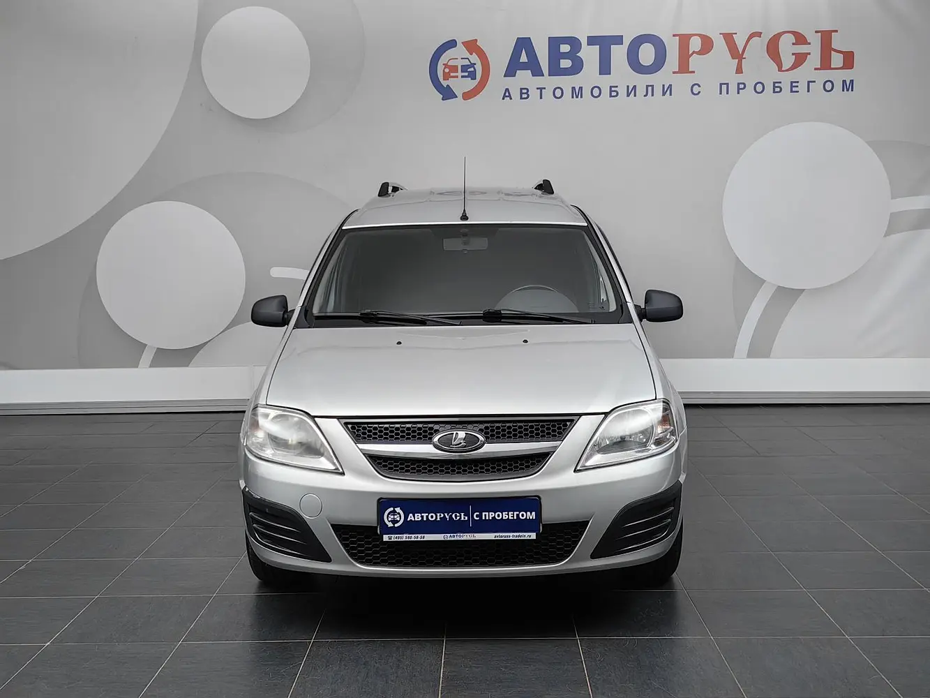 LADA (ВАЗ)